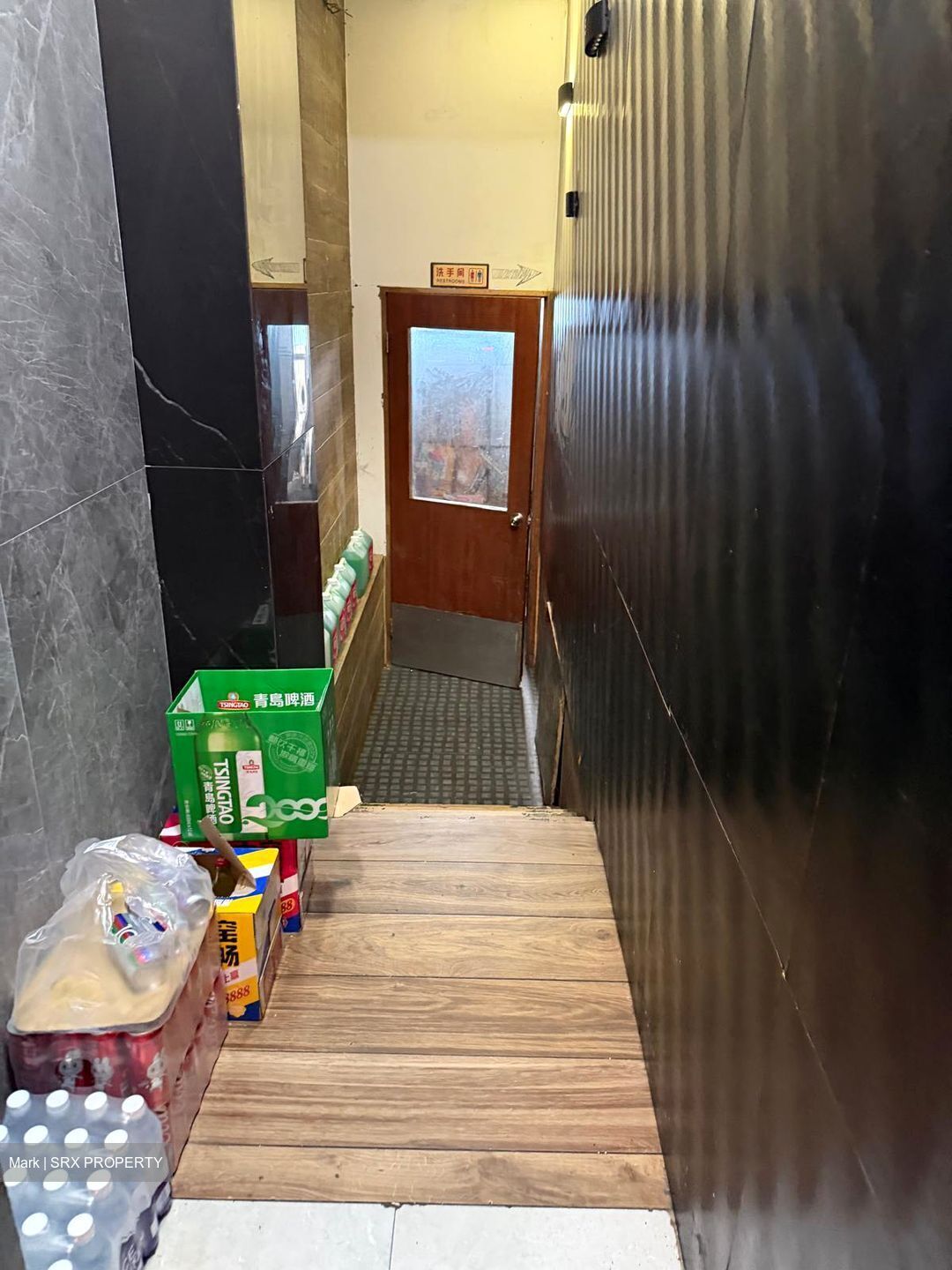 Geylang Road (D14), Retail #597089411